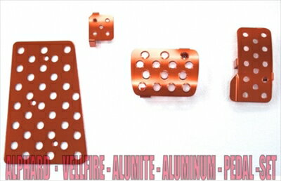 アルファード GGH/ATH20W 後期用 (2008/05〜) 専用設計 アルミペダルセット 4点セット カラー：レッドアルマイト仕上げ