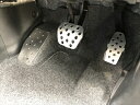 C27 セレナ e-POWER/イーパワー専用 アルミペダルセット