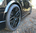 CX-60 エアロオーバー ワイドフェンダー 02 ※AutoExeフロントアンダー・ディーラーオプションリアアンダー装着車用 素地
