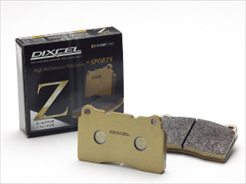 カルディナ AZT241W (02/09〜07/06) スポーツパッド 前後セット Z Type