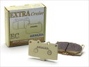 グランディス NA4W スポーツパッド フロント ECタイプ