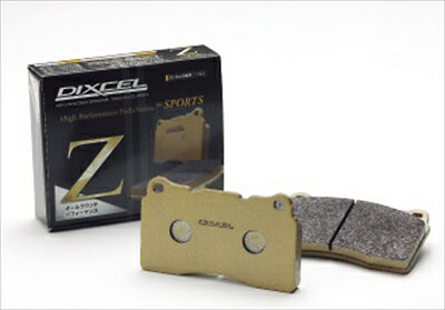 ミラジーノ L700S TURBO スポーツパッド フロント ABS無 01/09〜02/08 Z Type