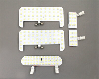 ノア ZRR/ZWR8# LEDルームランプ5点セット(2.0)