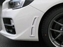 VA WRX STI/S4 バンパーダクト(フロント)