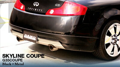 V35 COUPE/G35COUPE スカイライン BLACK×METAL ダムドサウンドエフェクトマフラー(2)