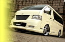 ハイエース TRH214W スポーツグリル 塗装済み(2)