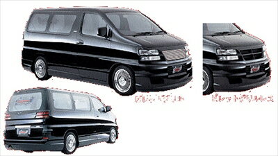 楽天市場】OXフロントシェイダー グリーンスモーク エルグランド