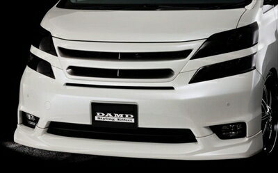 ヴェルファイア H2#系 前期 フロントスポイラー 素地