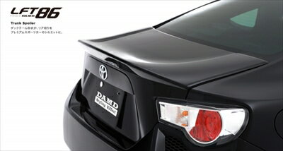 86 ZN6 LFT-86 トランクスポイラー クリスタルブラックシリカ(D4S)塗装済