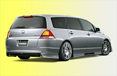 オデッセイ RB1.2 Styling Effect リアハーフスポイラー 塗装取付込