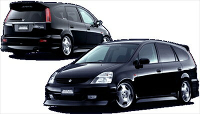 RN1.2.3.4 STREAM 前期 IMPERIAL Dビレットエンブレム