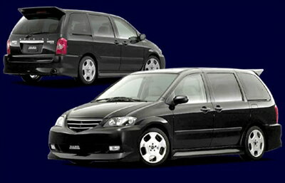 LW3W/LWFW MPV 中期 IMPERIAL マフラーカッター 取付込