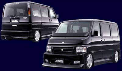 バモス HM1.2 前期/中期対応 IMPERIAL フロントバンパー 塗装済み