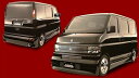 バモス HM1.2 前期(1999/6-2001/8) BLACK×METAL サイドスカート 塗装済み(2)