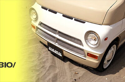 HM3.4 HOBIO Styling Effect LOCOBOY TYPE2 フロントバンパーフェイス 塗装済み