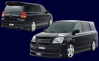 CR5W DION 後期 IMPERIAL 3点キット 塗装取付込