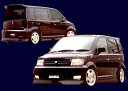 H81W ek WAGON 前期 IMPERIAL フロントグリル 塗装取付込(2)