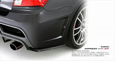 インプレッサ GVB PROVA リアバンパーエクステンション FRP製 塗装済 マットブラック
