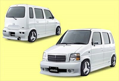 CT/CV WAGON R VIP R サイドスカート 塗装済み