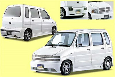 CT/CV WAGON R HEART BEAT 2 リアバンパー用ビレット 塗装取付込