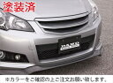 レガシィツーリングワゴン BR9 アプライドA-C フロントグリル FRP カーボン製 塗装済 クリスタルブラックシリカ (D4S)