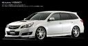 レガシィツーリングワゴン BM アプライドA〜C Sパッケージ コンプリート4点キット 塗装済 マットブラック