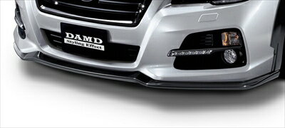 レヴォーグ VM系 A〜C型 フロントアンダースポイラー Ver.1 純正色塗装済 クリスタルブラックシリカ (D..