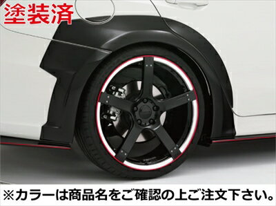 レヴォーグ VM系 A〜C型 プログレッシブ リアオーバーフェンダーパネル 塗装済 クリスタルブラックシリ..