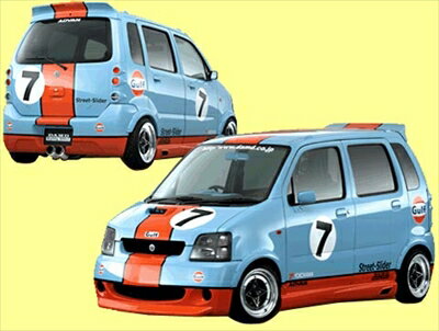 MC11S.21S/12S.22S WAGON R STREET SLIDER 3点キット 塗装済み