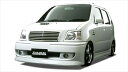 MC11S.21S/12S.22S WAGON R LION HEART フロントバンパー(フォグ無) 塗装済み(2)