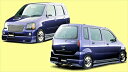 MC11S.21S WAGON R/RR 前期 CHROME HEART フロントハーフスポイラー 塗装取付込(2)