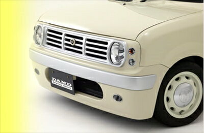 HE21S LAPIN Styling Effect LOCOBOY2 フロントバンパー 塗装取付込