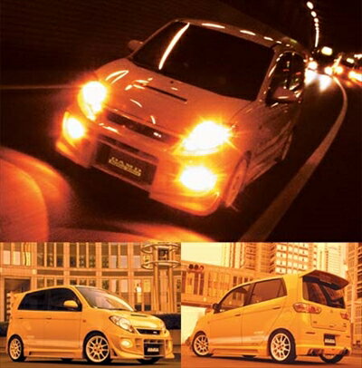 L950S.L960S MAX STREET SLIDER 3点キット