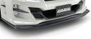 VAG VAB WRX S4/STI DAMD製 フロントバンパー専用 フロントアンダースポイラー メーカー塗装品 WRブルー・パール K7X(2)