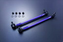 MXPK1#型 アクア 調整式スタビライザーリンク フロント MXPK16 4WD