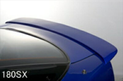 180SX RPS13 リアトランクスポイラー