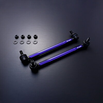 VN5 4WD レイバック 調整式スタビライザーリンク フロント