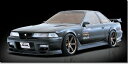 MZ/GZ20 SOARER Front Fender (ノーマル比2cm) 1