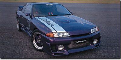 HCR32 スカイライン T-1 Front Bumper Spoiler