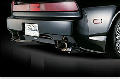 NSX リアバンパー+FRP製アンダーフラップ (VI)