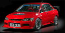 LANCER EVO7 Front Bumper Spoiler(2)
