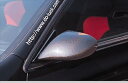 GC8 IMPREZA Aero Mirror (インプレッサ専用/電動式/台座付き)