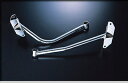 IMPREZA GC8 REAR LADDER BAR