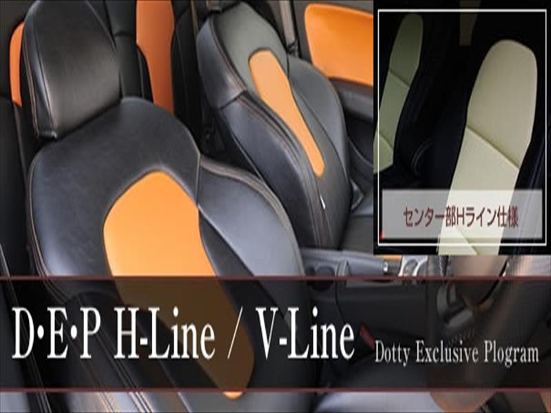 ꥹ JZS160/161 ȥС DEP H-Line ֥å