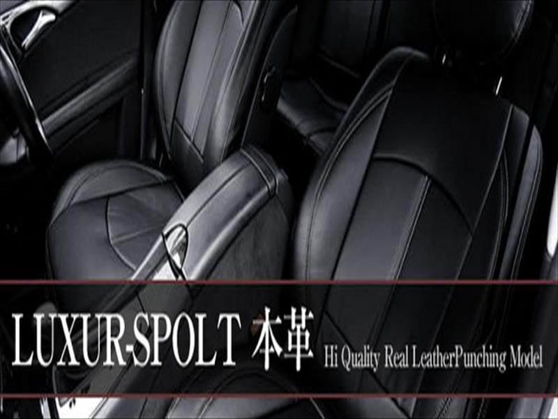 ファンカーゴ NCP20/21 シートカバー LUXUR-SPOLT本革 ブラック/ブラックパンチング