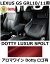 ȥС LUXUR SPOLT ޥ磻 x ޥ磻󥹥ƥå ͭLEXUS GS GRL10/11ѡ