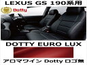 シートカバー EURO LUX アロマワイン x アロマワインステッチ ロゴ無【LEXUS GS 190系用】