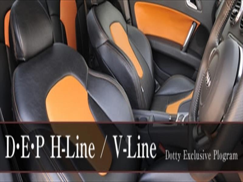 プレオ RA1/RA2 シートカバー DEP V-Line ブラック
