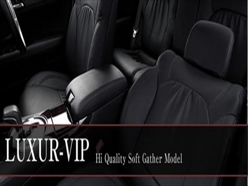 ミラ ココア L675S タイプ：L/X (H24.04?) シートカバー LUXUR-VIP カラー：アイボリー
