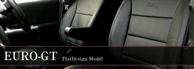 VW POLO 6N シートカバー EURO-GT ベージュ